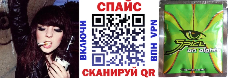 продажа наркотиков  Балашиха  БУТИРАТ оксибутират 