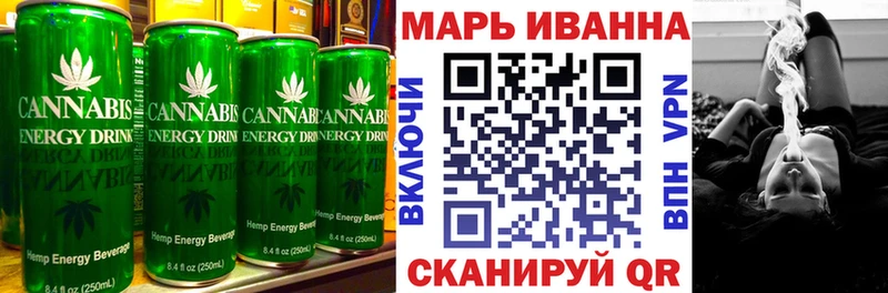 Canna-Cookies марихуана Балашиха