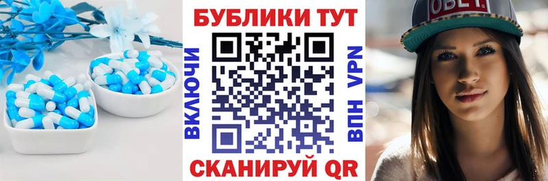 кракен   Балашиха  ЭКСТАЗИ 99% 