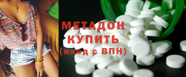 таблы Алексеевка