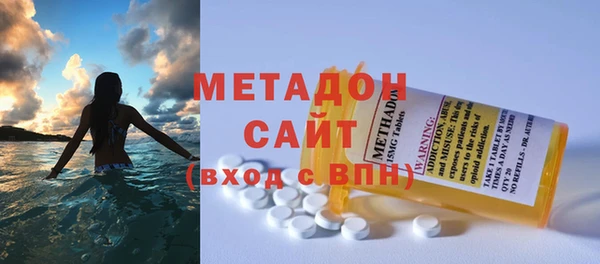 герыч Новозыбков