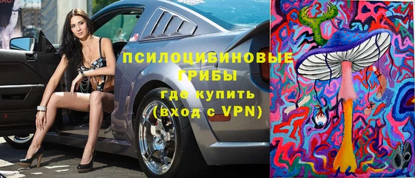 марихуана Алексин