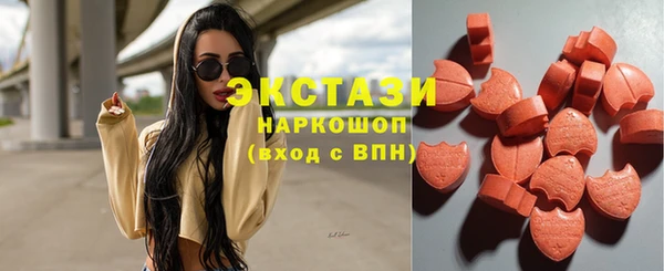 марихуана Алексин