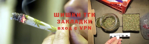 марихуана Алексин