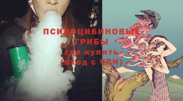 марихуана Алексин