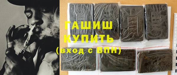 таблы Алексеевка