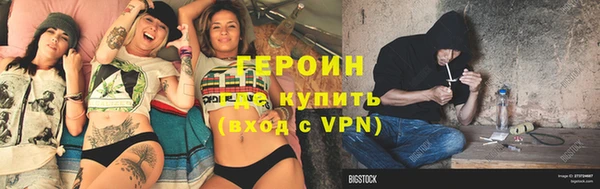 марихуана Алексин